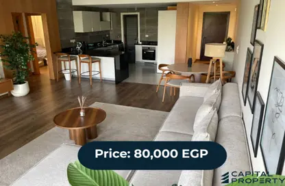 Apartment - 2 Bedrooms - 2 Bathrooms for rent in Lake View Residence - 5th Settlement Compounds - The 5th Settlement - New Cairo City - Cairo