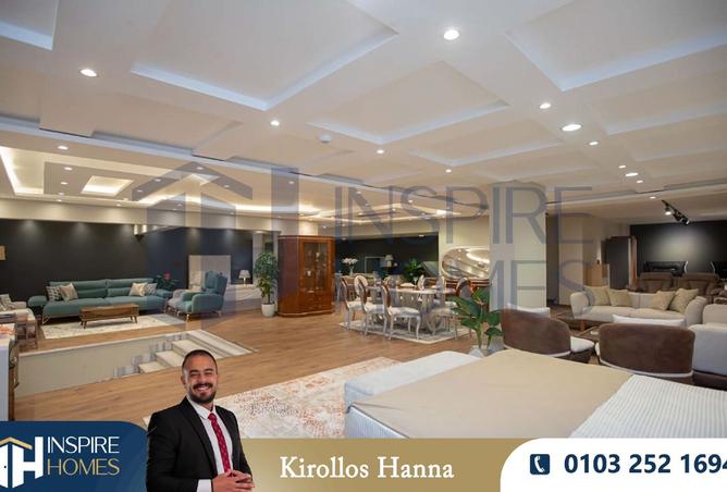 8468475 - Property Main Image