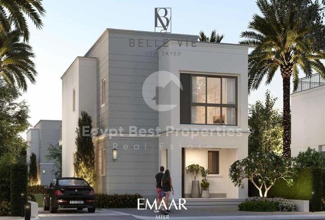 8336634 - صورة العقار 2