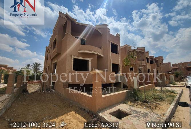 8552123 - Property Image 3