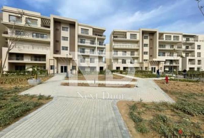 8373145 - صورة العقار 3