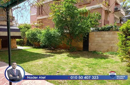 Apartment - 2 Bedrooms - 1 Bathroom for sale in Al Maamoura - Hay Than El Montazah - Alexandria