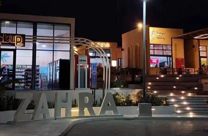 Townhouse - 5 Bedrooms - 5 Bathrooms for sale in Zahra - Sidi Abdel Rahman - North Coast