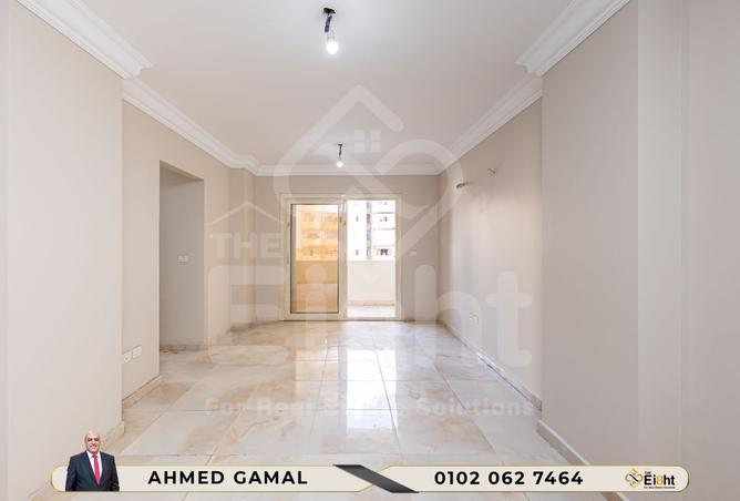 7943938 - صورة العقار 2