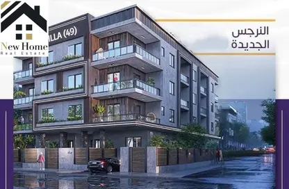 Apartment - 3 Bedrooms - 3 Bathrooms for sale in Al Narges - New Cairo City - Cairo