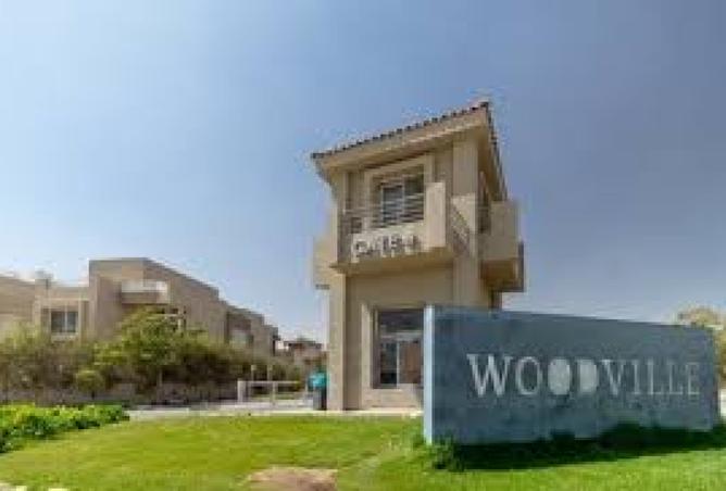 8510961 - Property Main Image