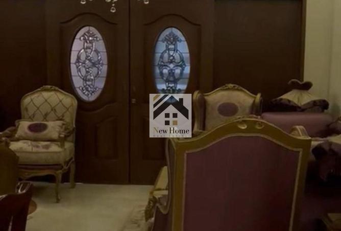 8317974 - Property Image 2