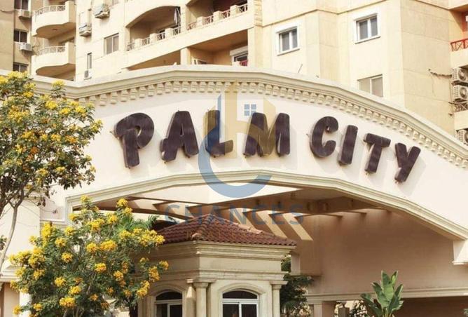 8003974 - Property Image 3