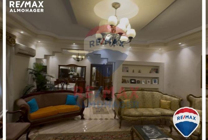 8132682 - Property Image 3