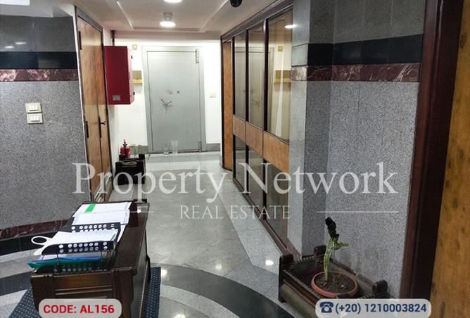 8237668 - Property Image 2