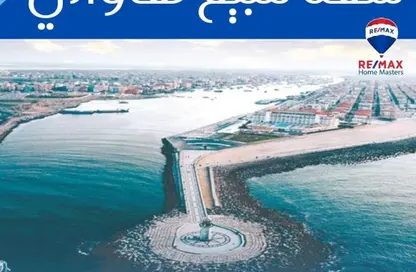 شقة - 2 غرف نوم - 1 حمام للبيع في راس البر - راس البر - دمياط