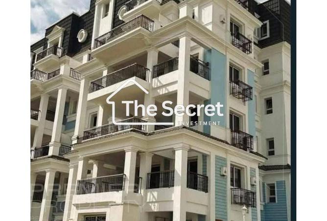 8222945 - صورة العقار 3