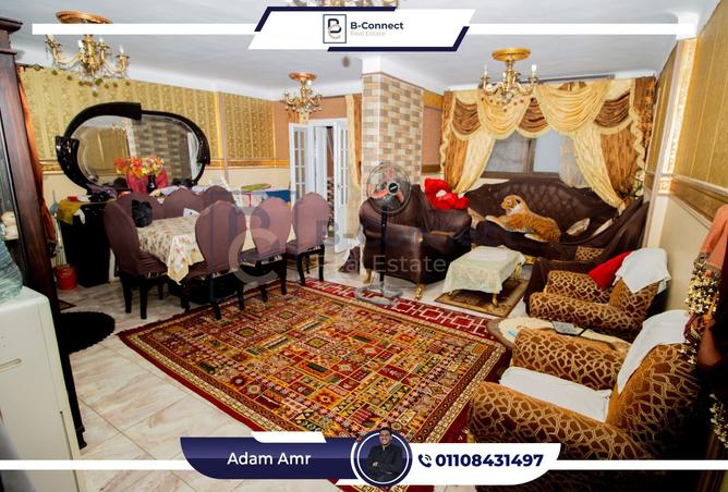 8221037 - صورة العقار 2