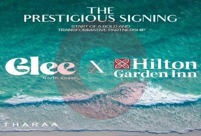 8406093 - Property Image 3