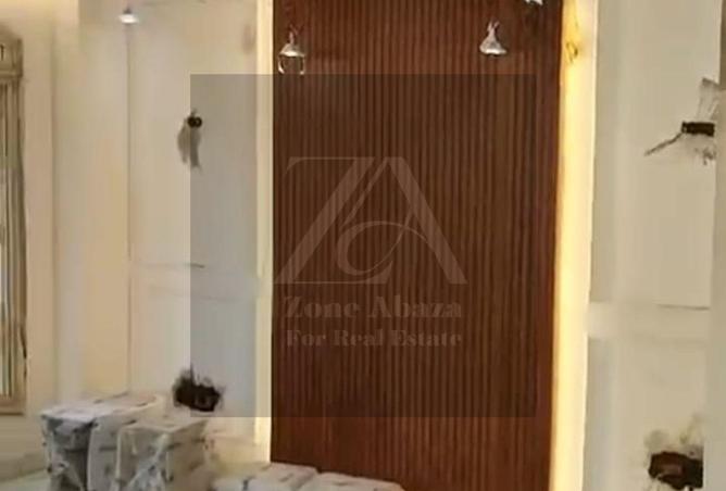 8306796 - Property Image 2