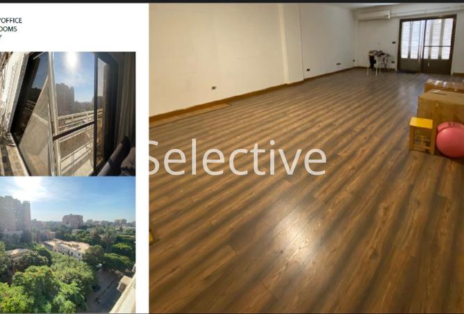 8395278 - Property Main Image