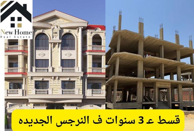 7683307 - الصورة الرئيسية للعقار