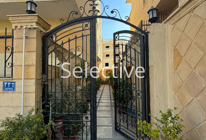 8227245 - Property Image 2