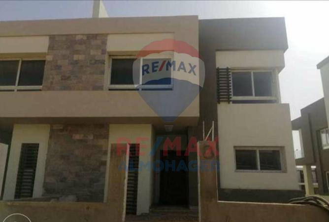 8486995 - Property Image 2