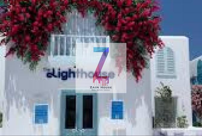 8024724 - Property Image 3