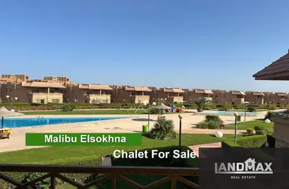 Chalet - 1 Bedroom - 1 Bathroom for sale in Malibu - Al Ain Al Sokhna - Suez