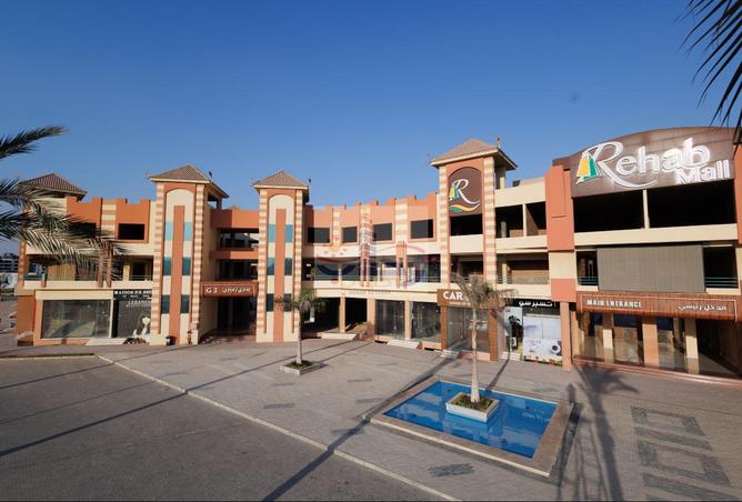 8516956 - Property Main Image