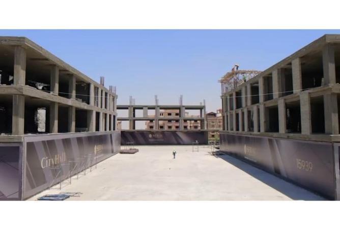8097008 - Property Image 3