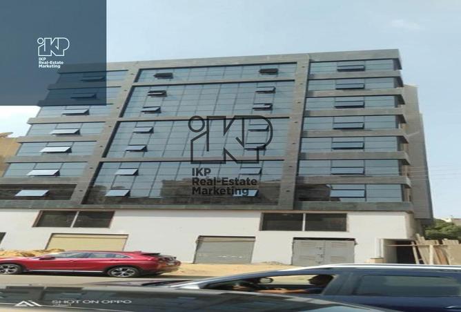 7060354 - Property Main Image