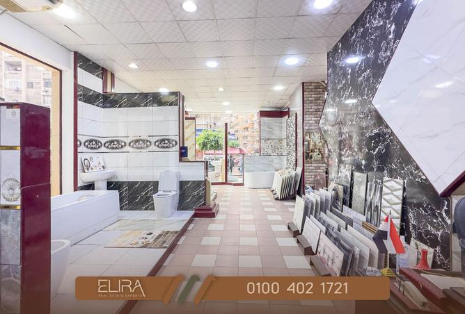 8541901 - صورة العقار 2