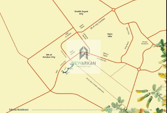 8542291 - صورة العقار 2