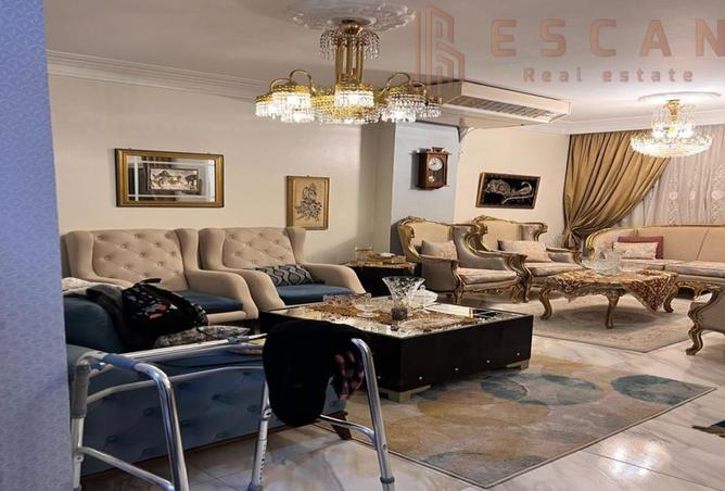 8420529 - Property Image 2