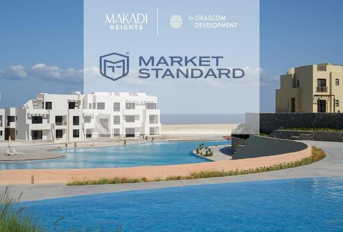 7974398 - Property Main Image