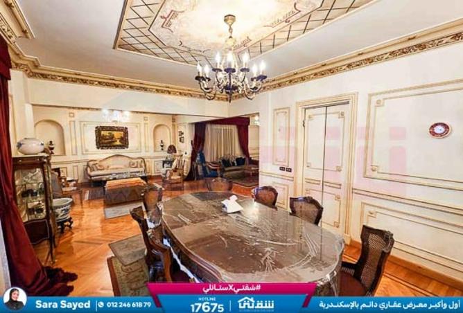 8489941 - صورة العقار 2