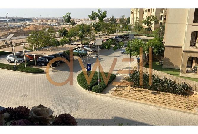 8467764 - صورة العقار 2