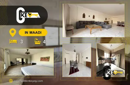 سطح - 3 غرف نوم - 4 حمامات للايجار في سرايات المعادي - حي المعادي - القاهرة