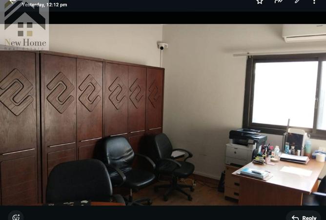 8417620 - صورة العقار 3