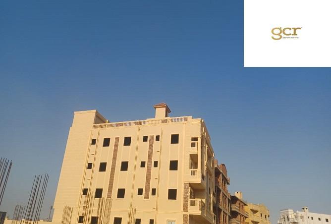 8421380 - صورة العقار 2