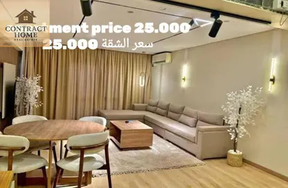 شقة - 2 غرف نوم - 2 حمامات للايجار في پريڤادو - مدينتي - القاهرة