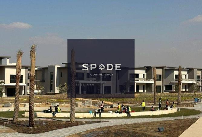 8510872 - Property Main Image