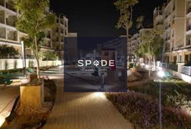 8465959 - صورة العقار 3