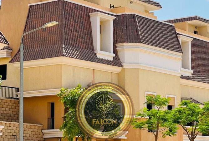 8439821 - صورة العقار 2