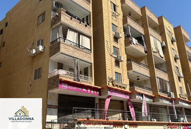 8138213 - صورة العقار 3