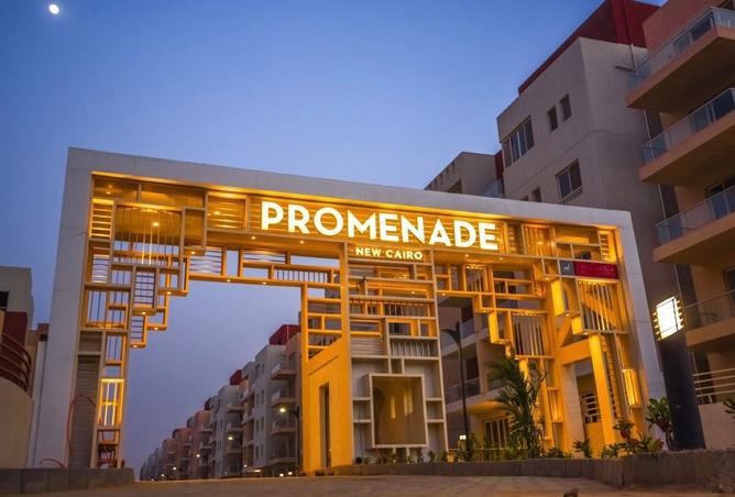 8372430 - الصورة الرئيسية للعقار