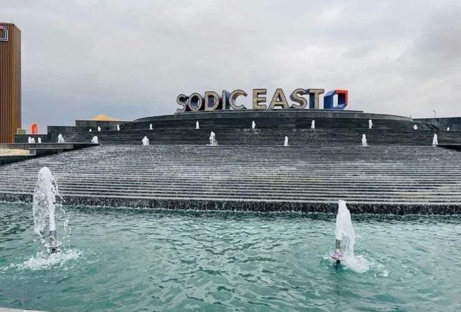 8339410 - Property Main Image