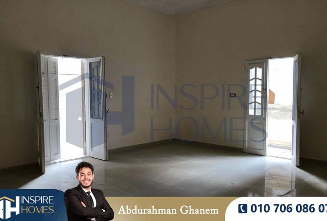 7924675 - صورة العقار 3