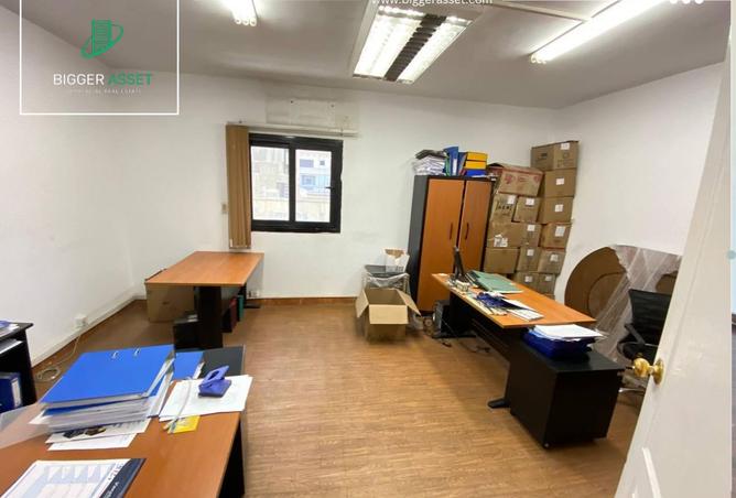 8262525 - Property Image 2