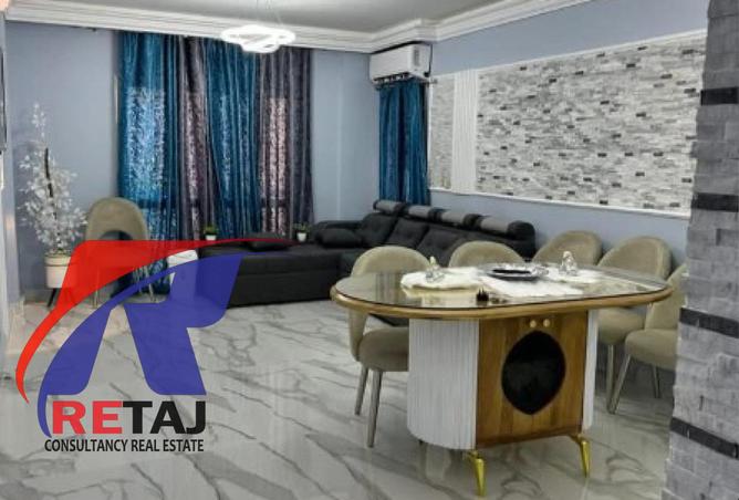 8089386 - صورة العقار 2