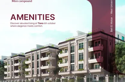 Apartment - 3 Bedrooms - 2 Bathrooms for sale in Mountain View iCity October - 6 October Compounds - 6 October City - Giza