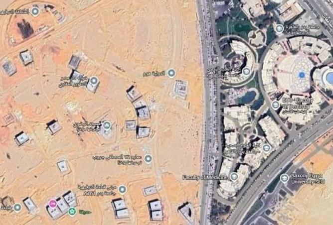 8488466 - صورة العقار 3