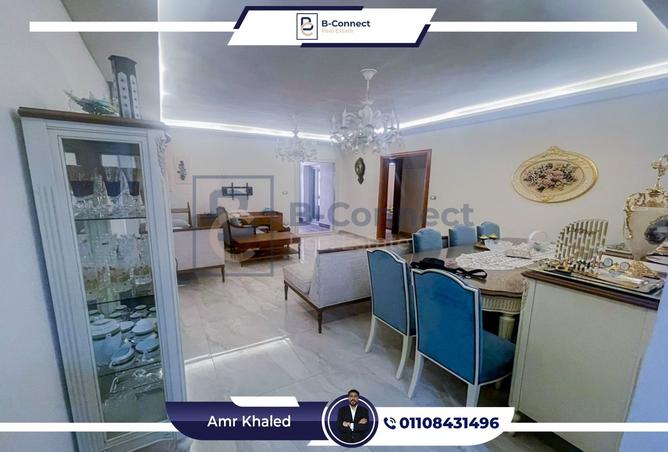 8187549 - صورة العقار 3